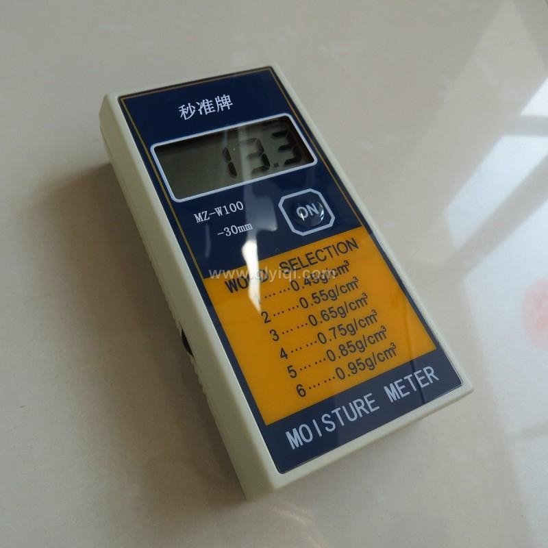 秒準(zhǔn)牌MZ-W100感應(yīng)式木材水分測定儀,紙張水份測定儀、紙箱水份測定儀、水分儀測定儀