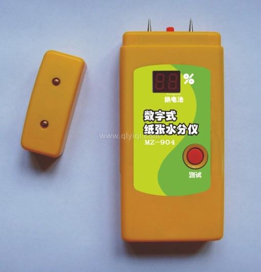 秒準(zhǔn)牌MZ-904插針式紙張水分儀,材測濕儀 、木材測水儀、木材水分儀