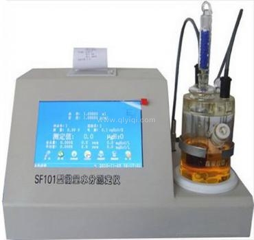 秒準(zhǔn)牌SF-101全自動(dòng)卡爾費(fèi)休水分測定儀,水分儀測定儀、木材水分儀、紙張水分儀、水分測定計(jì)